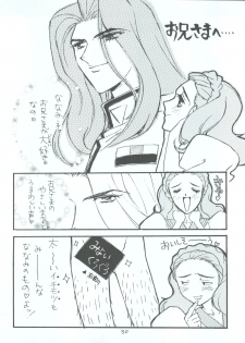 [Piyokoya (Kobayashi Hiyoko)] Utena Karei Naru Gakuse Huku (Revolutionary Girl Utena) - page 30