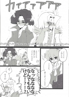 [Ryakushiki Romance (Momose)] 3-Do-me no koi wa, (Yu-Gi-Oh! ZEXAL) - page 11