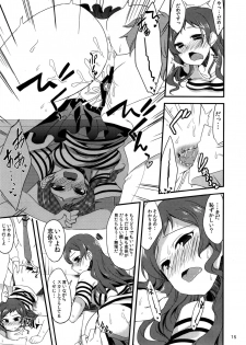 (C86) [Hard Lucker (Gokubuto Mayuge)] Uso de Kakusanakutemo (THE IDOLM@STER MILLION LIVE!) - page 14