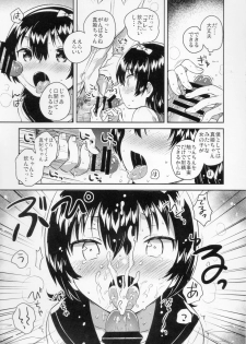 (COMITIA126) [squeezecandyheaven (Ichihaya)] Anoko wa Marionette - She Is marionette - page 10