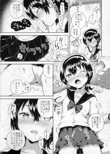 (COMITIA126) [squeezecandyheaven (Ichihaya)] Anoko wa Marionette - She Is marionette - page 11