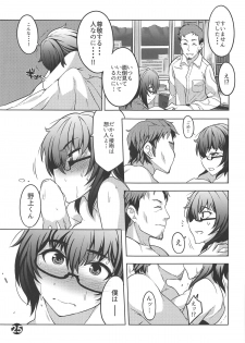 (C94) [Zandaka-77yen (Shiroobi)] Oryou 2○-sai Ushiro wa Hyakusen Renma!! (Girls und Panzer) - page 24