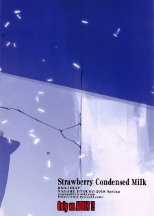 (COMIC1☆13) [RYU-SEKI-DO (Nagare Hyo-go)] Strawberry Condensed Milk (DARLING in the FRANXX) - page 26