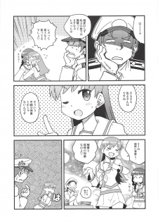 (Koube Kawasaki Zousen Collection 5) [Utahime (Izumi Masashi)] Hirucchi Yorucchi Ooicchi (Kantai Collection -KanColle-) - page 4