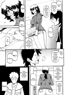 (C87) [Sankaku Apron (Sanbun Kyoden, Umu Rahi)] Akebi no Mi - Chizuru [English] {Doujins.com} [Decensored] - page 7