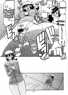 (C87) [Sankaku Apron (Sanbun Kyoden, Umu Rahi)] Akebi no Mi - Chizuru [English] {Doujins.com} [Decensored] - page 21