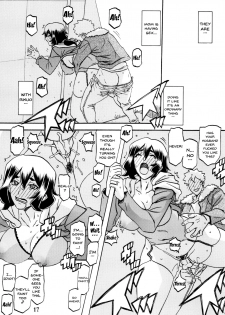 (C87) [Sankaku Apron (Sanbun Kyoden, Umu Rahi)] Akebi no Mi - Chizuru [English] {Doujins.com} [Decensored] - page 17