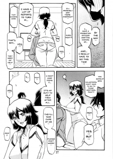 (C87) [Sankaku Apron (Sanbun Kyoden, Umu Rahi)] Akebi no Mi - Chizuru [English] {Doujins.com} [Decensored] - page 27