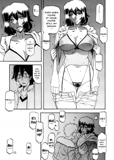 (C87) [Sankaku Apron (Sanbun Kyoden, Umu Rahi)] Akebi no Mi - Chizuru [English] {Doujins.com} [Decensored] - page 15