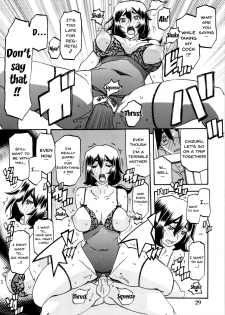 (C87) [Sankaku Apron (Sanbun Kyoden, Umu Rahi)] Akebi no Mi - Chizuru [English] {Doujins.com} [Decensored] - page 29