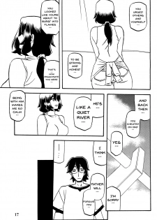 (C88) [Sankaku Apron (Sanbun Kyoden, Umu Rahi)] Akebi no Mi - Chizuru AFTER [English] {Doujins.com} [Decensored] - page 16