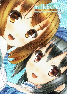 (C82) [milkberry (Kisaragi Miyu)] Yoru no Aida dake no Mahou (K-ON!) - page 27