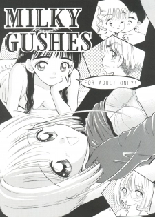 (C57) [Mystic Chord (Gyro Amarume)] MILKY GUSHES (Cardcaptor Sakura) - page 10