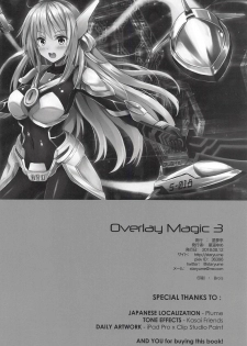 (C94) [Star-Dreamer Tei (Staryume)] Overlay Magic 3 (Yu-Gi-Oh!) [Chinese] [基德漢化組X靴下漢化組聯合漢化] - page 23