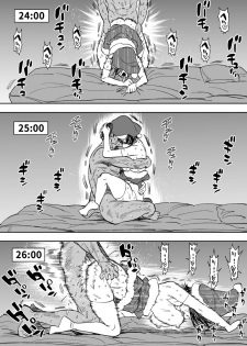 [西田] ※女体化 鯉杉♀えろまんが (ゴールデンカムイ) - page 8