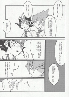 (Sennen Battle Phase 22) [Pragmatism (Kunori)] moonlight (Yu-Gi-Oh! Zexal) - page 11