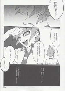 (Sennen Battle Phase 22) [Pragmatism (Kunori)] moonlight (Yu-Gi-Oh! Zexal) - page 24