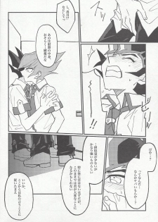 (Sennen Battle Phase 22) [Pragmatism (Kunori)] moonlight (Yu-Gi-Oh! Zexal) - page 14