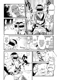 (C79) [Monkey Pinx. (Edih)] GRIDANY (Final Fantasy XIV) [English] [constantly] - page 8