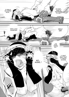 (C79) [Monkey Pinx. (Edih)] GRIDANY (Final Fantasy XIV) [English] [constantly] - page 16