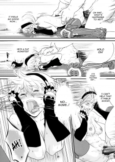 (C79) [Monkey Pinx. (Edih)] GRIDANY (Final Fantasy XIV) [English] [constantly] - page 30