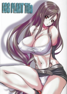 (C93) [NAS-ON-CH (NAS-O)] EGG PLANT TIFA (Final Fantasy VII) - page 2