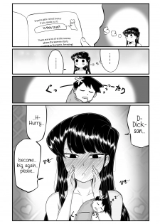 [DPg] Komi-san Koubi-chuu desu. (Komi-san wa Komyushou desu) [English] {Hennojin} - page 5