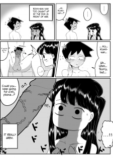 [DPg] Komi-san Koubi-chuu desu. (Komi-san wa Komyushou desu) [English] {Hennojin} - page 6