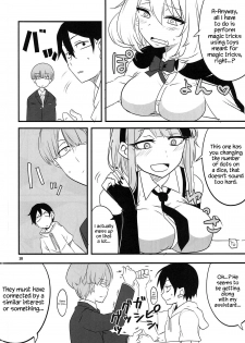 (C91) [BlueMage (Aoi Manabu)] Dagashi Chichi VS Tekoki Senpai (Dagashi Kashi, Tejina Senpai) [English] {Hennojin} - page 7