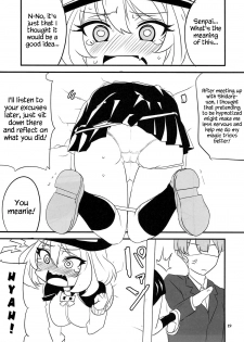 (C91) [BlueMage (Aoi Manabu)] Dagashi Chichi VS Tekoki Senpai (Dagashi Kashi, Tejina Senpai) [English] {Hennojin} - page 16