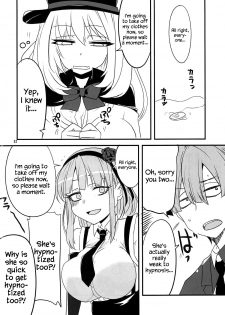 (C91) [BlueMage (Aoi Manabu)] Dagashi Chichi VS Tekoki Senpai (Dagashi Kashi, Tejina Senpai) [English] {Hennojin} - page 9