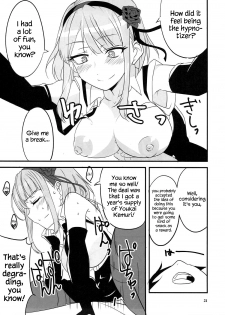 (C91) [BlueMage (Aoi Manabu)] Dagashi Chichi VS Tekoki Senpai (Dagashi Kashi, Tejina Senpai) [English] {Hennojin} - page 18