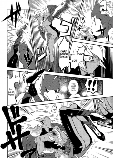 (DUEL★PARTY) [Mijinko Paradise (Azuma Juuji)] SUMATAR REVENGE (Yu-Gi-Oh! Zexal) [English] {Hennojin} - page 7