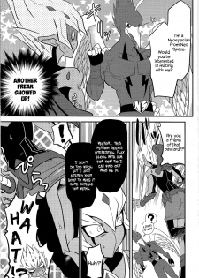 (DUEL★PARTY) [Mijinko Paradise (Azuma Juuji)] SUMATAR REVENGE (Yu-Gi-Oh! Zexal) [English] {Hennojin} - page 6