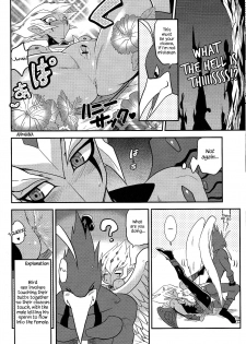 (DUEL★PARTY) [Mijinko Paradise (Azuma Juuji)] SUMATAR REVENGE (Yu-Gi-Oh! Zexal) [English] {Hennojin} - page 9