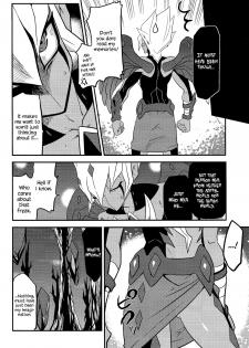 (DUEL★PARTY) [Mijinko Paradise (Azuma Juuji)] SUMATAR REVENGE (Yu-Gi-Oh! Zexal) [English] {Hennojin} - page 3