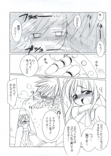 [Imitation Genome (Sasakura Ayato)] ENEMY of the ENEMY (Guilty Gear XX) - page 8