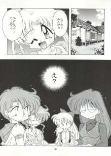 (C48) [Umesuke (Umemachi Syouji, J. Sairo)] HABER 6 - FIRST STAR (Bishoujo Senshi Sailor Moon) - page 33