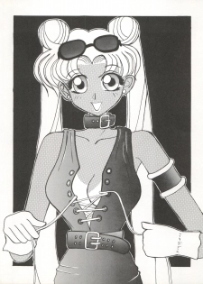 (C48) [Umesuke (Umemachi Syouji, J. Sairo)] HABER 6 - FIRST STAR (Bishoujo Senshi Sailor Moon) - page 48