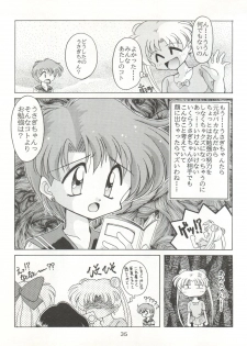 (C48) [Umesuke (Umemachi Syouji, J. Sairo)] HABER 6 - FIRST STAR (Bishoujo Senshi Sailor Moon) - page 35