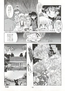 (C48) [Umesuke (Umemachi Syouji, J. Sairo)] HABER 6 - FIRST STAR (Bishoujo Senshi Sailor Moon) - page 42