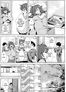 [AKYS Honpo] Neteiru Okaa-san ni Yokujou Shite Shimatta Musuko | Son Lusting After His Sleeping Mother [English][Amoskandy] - page 11