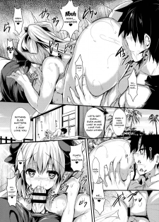 (C92) [ASTRONOMY (SeN)] Kiyohii no Hon (Sai) | Kiyohii's Book (Fate/Grand Order) [English] {Doujins.com} - page 9