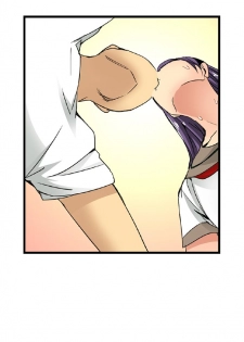 [Jyunn Irie] Sneaked Into A Horny Girls' School Chapter 18-23 - page 14