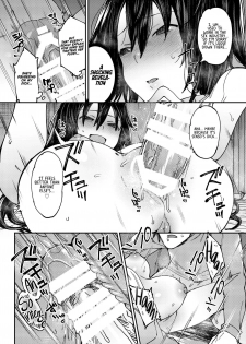 [Nazunaya Honpo (7zu7)] Watashi no Naka ni Sign Shite Kudasai | Please Sign Inside of Me♥ [English] [Digital] [Redlantern] - page 14