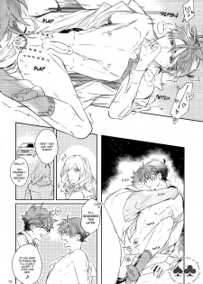[Tetsu-Sabi (Roa)] KaiShin ga Kuruma de H shichau Hon (Detective Conan) [English] [Decensored] - page 9