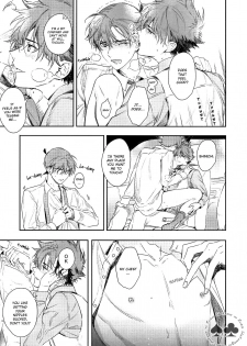 [Tetsu-Sabi (Roa)] KaiShin ga Kuruma de H shichau Hon (Detective Conan) [English] [Decensored] - page 4