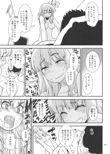 (C95) [Circle Shakunetsu (Sabaku)] Takebe Saori ga Shojo Sotsugyou Suru Tame ni Ecchi na Mise de Beit Suru kedo Machigaete DeliHeal ni Hairu Hon (Girls und Panzer) - page 18