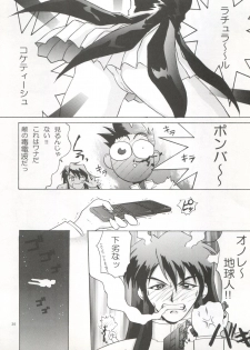 [TIMTIM MACHINE (Kazuma G-Version, Hanada Ranmaru)] TIMTIM Machine 4 Gou (Martian Successor Nadesico) - page 31