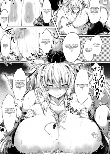 (Shuuki Reitaisai 5) [Muremure Kaisendon (Ginzake)] Muchimuchi Bakunyuu Mesu Hakurou Tengu wa Amaesasetagari Shotakko Daisuki Onee-chan (Touhou Project) [English] [CGrascal] - page 24